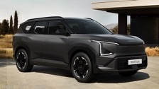 Kia EV5 81.4 kWh (MY26)
