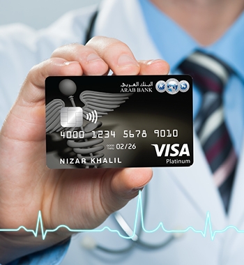 Large Auto Loans with Fast Processing