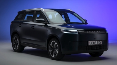 Jaecoo 5 EV